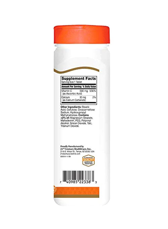 القرن الحادي والعشرون فيتامين سي 500 ملغ مضاد للأكسدة ودعم المناعة 250 قرص - Image 2